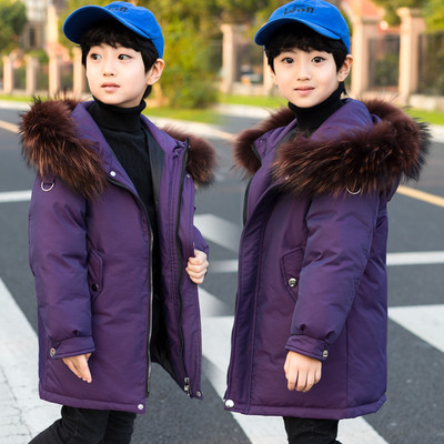 Gyermek téli kabát tollas kapucnival