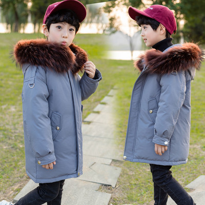 Gyermek téli kabát tollas kapucnival