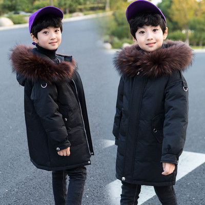 Gyermek téli kabát tollas kapucnival