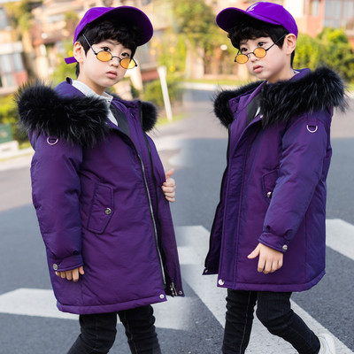 Gyermek téli kabát tollas kapucnival