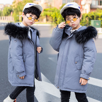Gyermek téli kabát tollas kapucnival