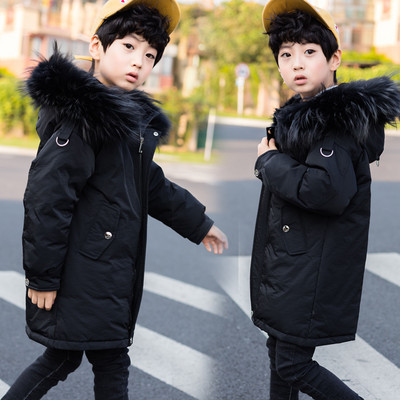 Gyermek téli kabát tollas kapucnival