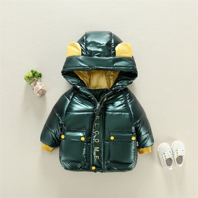 Gyermek téli kabát kapucnival és zsebekkel