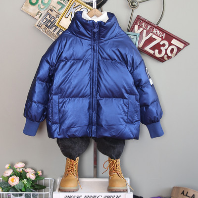 Laste lai embleemiga jakk