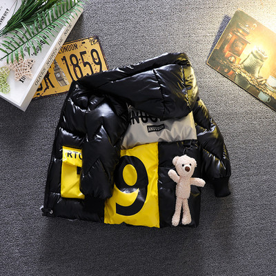 Moodne 3D elemendiga laste jope poistele