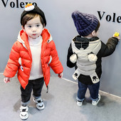 Ležerna dječja jakna s kapuljačom za dječake