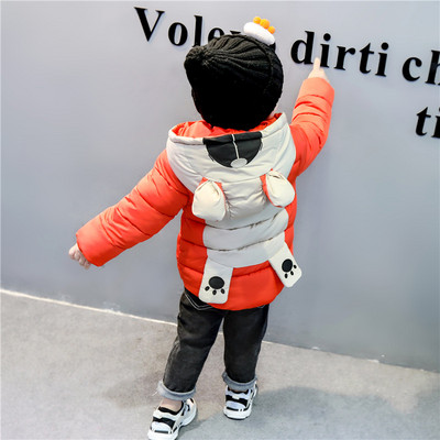 Ležerna dječja jakna s kapuljačom za dječake