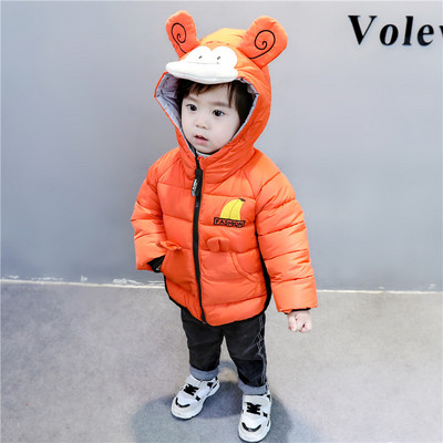 Ležerna dječja jakna s kapuljačom za dječake