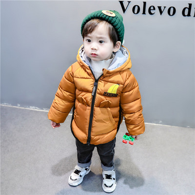 Ležerna dječja jakna s kapuljačom za dječake