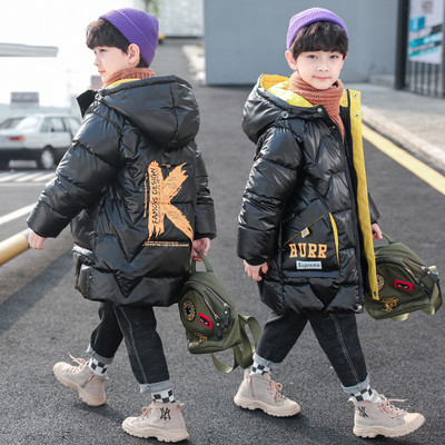 Gyermekkabát feliratokkal és kapucnival, három színben