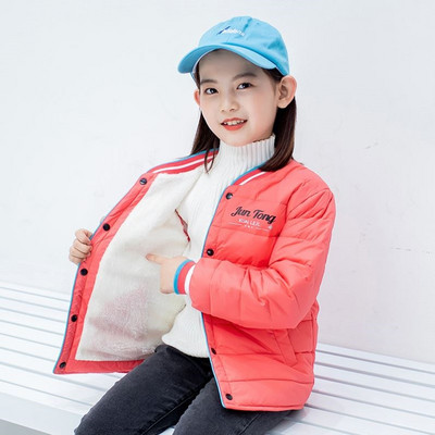 Sooja voodriga laste jope poistele ja tüdrukutele