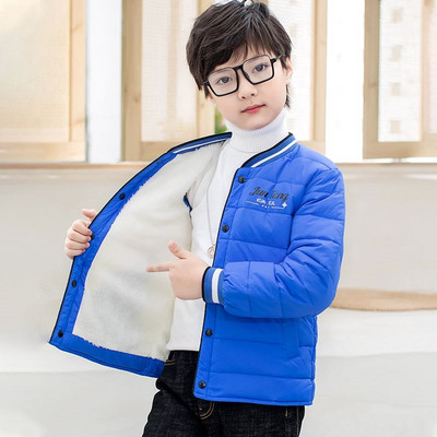 Sooja voodriga laste jope poistele ja tüdrukutele