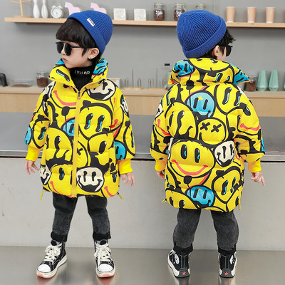 Gyermek színes kabát cipzárral két színben