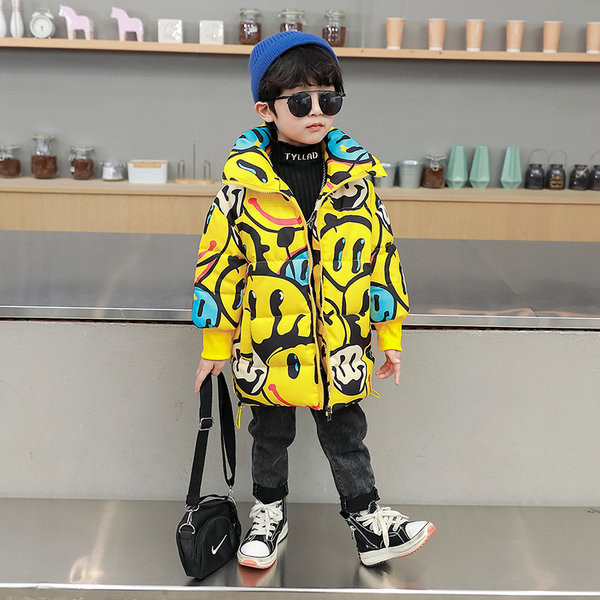 Gyermek színes kabát cipzárral két színben