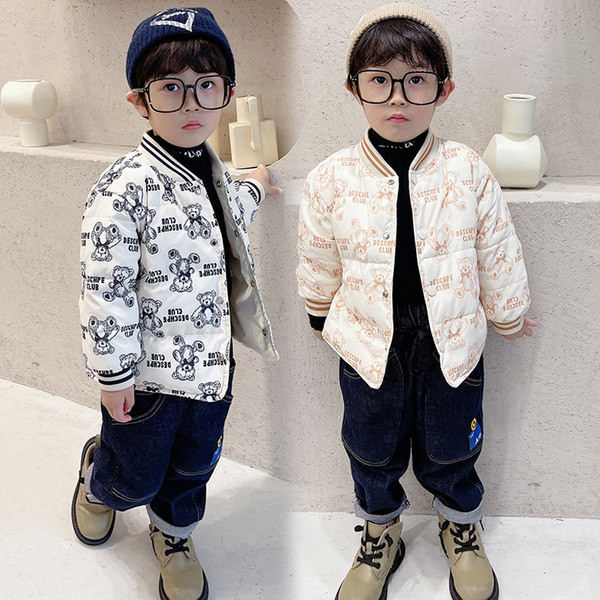 Laste vabaaja nööpidega jope - poistele