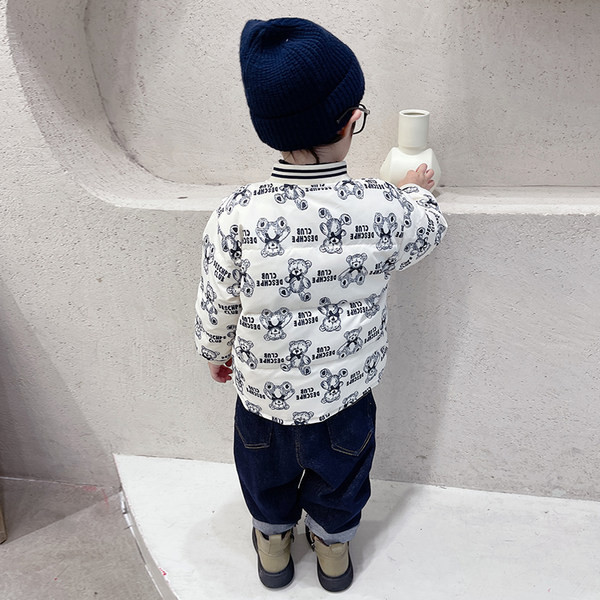 Laste vabaaja nööpidega jope - poistele