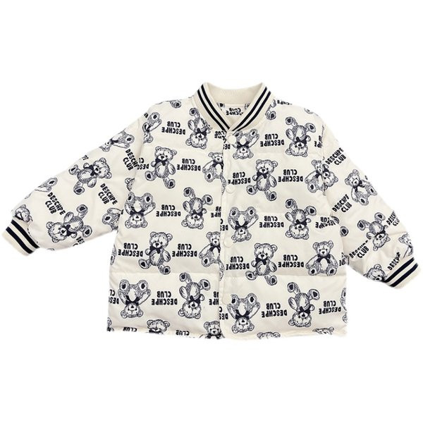 Laste vabaaja nööpidega jope - poistele