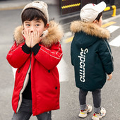 Gyermek téli kabát felirattal