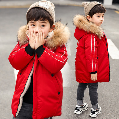 Gyermek téli kabát felirattal