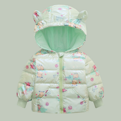 Gyerekkabát kapucnival és cipzárral több színben