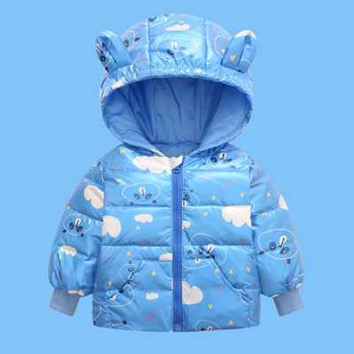 Gyerekkabát kapucnival és cipzárral több színben