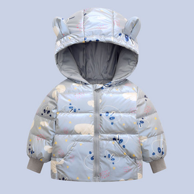 Gyerekkabát kapucnival és cipzárral több színben