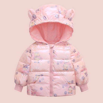 Gyerekkabát kapucnival és cipzárral több színben