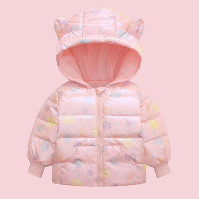 Gyerekkabát kapucnival és cipzárral több színben