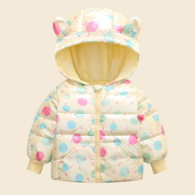 Gyerekkabát kapucnival és cipzárral több színben