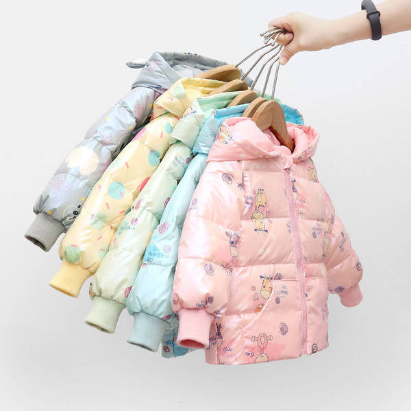 Gyerekkabát kapucnival és cipzárral több színben