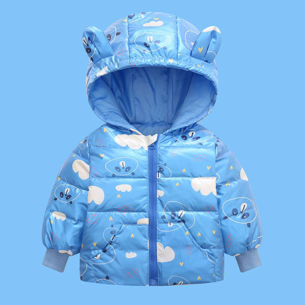 Gyerekkabát kapucnival és cipzárral több színben