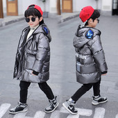 Kapuutsi ja lukuga talvine lastejope - kolme värvi