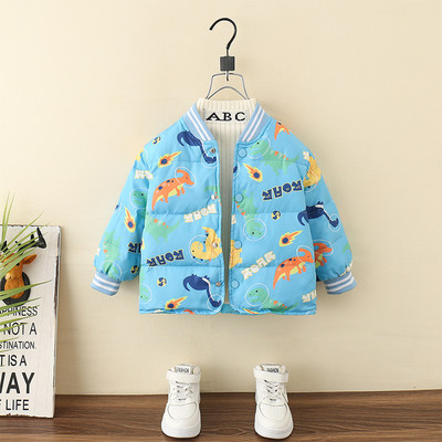 Gyerek színes kabát gombokkal