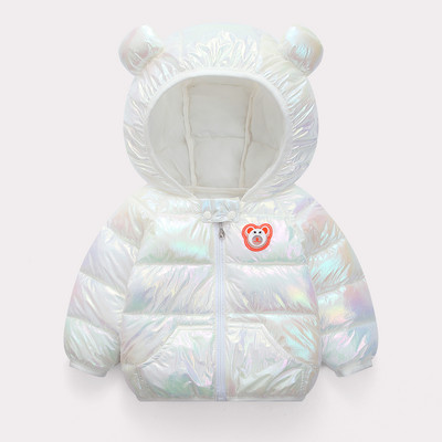 Gyerekkabát kapucnival - fiúknak és lányoknak