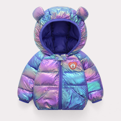 Gyerekkabát kapucnival - fiúknak és lányoknak