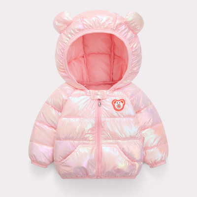 Gyerekkabát kapucnival - fiúknak és lányoknak