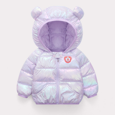 Gyerekkabát kapucnival - fiúknak és lányoknak