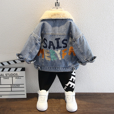 Laste sooja voodri ja taskutega teksajakk