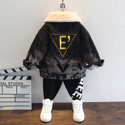 Laste sooja voodri ja taskutega teksajakk