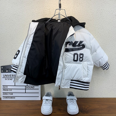 Gyermek téli kabát lányoknak - több modell