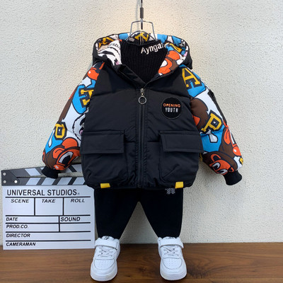 Νέο μοντέλο παιδικό χειμωνιάτικο μπουφάν με κουκούλα και τσέπες