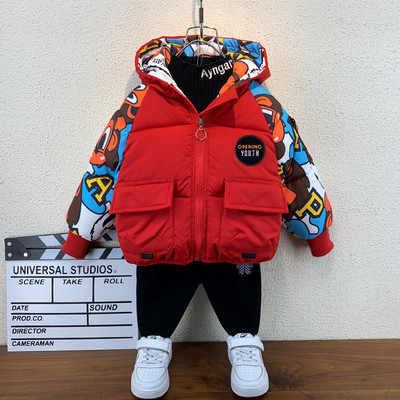 Νέο μοντέλο παιδικό χειμωνιάτικο μπουφάν με κουκούλα και τσέπες