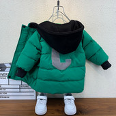 Soe kapuutsiga laste jope poistele