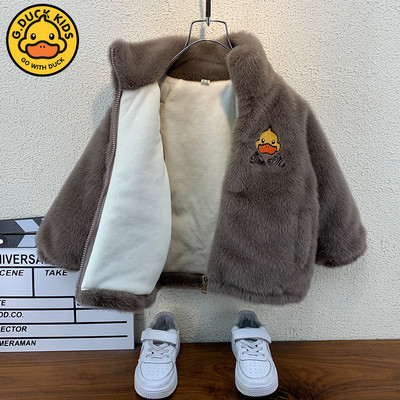 Gyermek tollkabát hímzéssel - alkalmas fiúknak vagy lányoknak