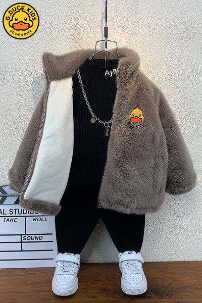 Gyermek tollkabát hímzéssel - alkalmas fiúknak vagy lányoknak