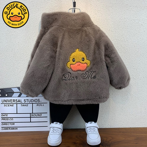 Gyermek tollkabát hímzéssel - alkalmas fiúknak vagy lányoknak