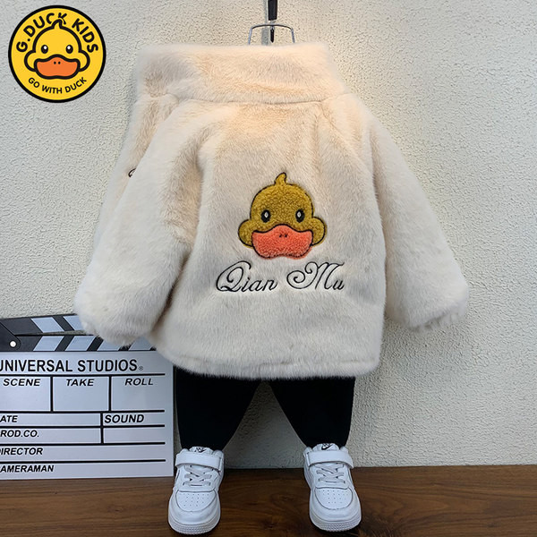 Gyermek tollkabát hímzéssel - alkalmas fiúknak vagy lányoknak