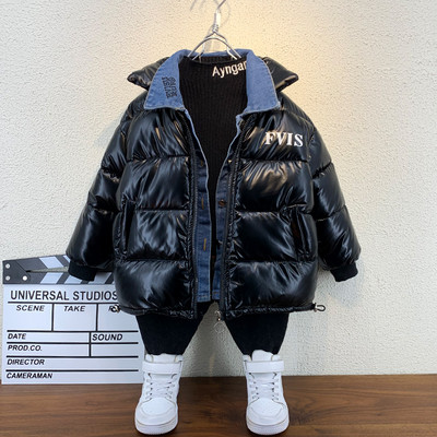 Meleg téli kabát fiúknak farmer darabokkal