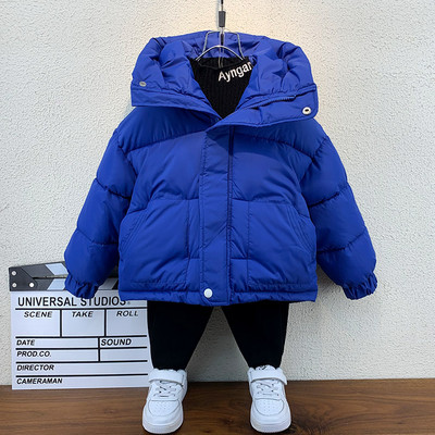 Igapäevane laste jope poistele - mitu mudelit