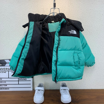 Meleg téli gyerek melegítő kapucnival